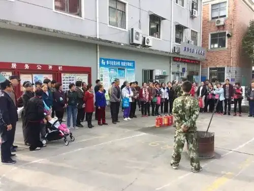 119消防宣传日,安全与您同行