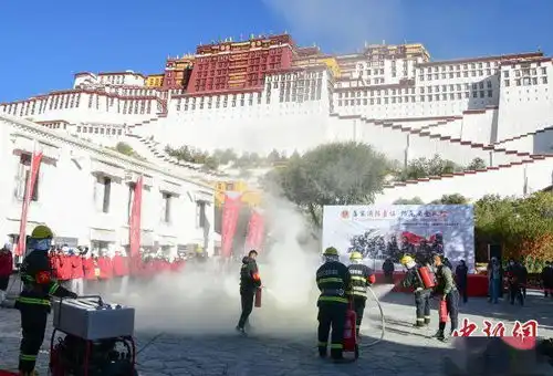 西藏举办2021年119消防宣传月启动仪式