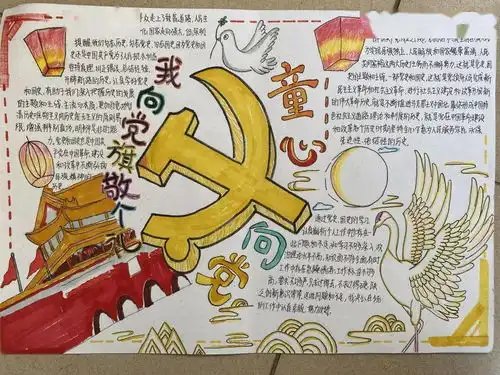 看这是佛山少年的告白