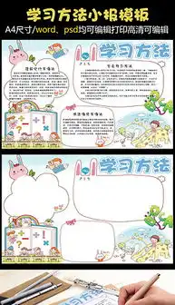 eps钥匙手eps格式钥匙手素材图片eps钥匙手设计模板我图网