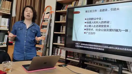 手语里的平行小世界亚非语青年教师学术工作坊第二场举行