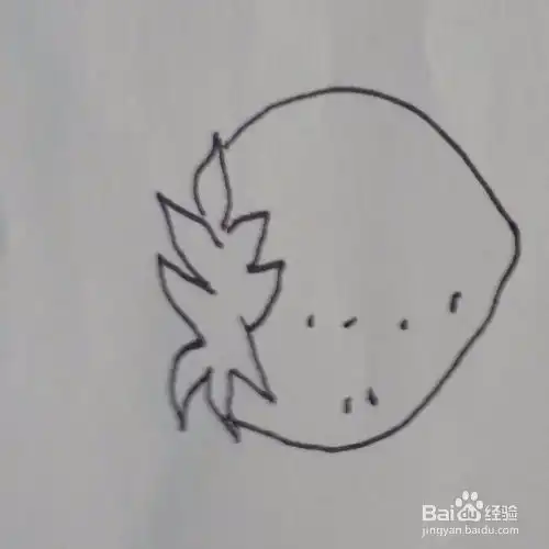 水果简笔画草莓的画法