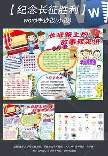 泸定桥图片素材泸定桥图片素材下载泸定桥背景素材泸定桥模板下载我图网
