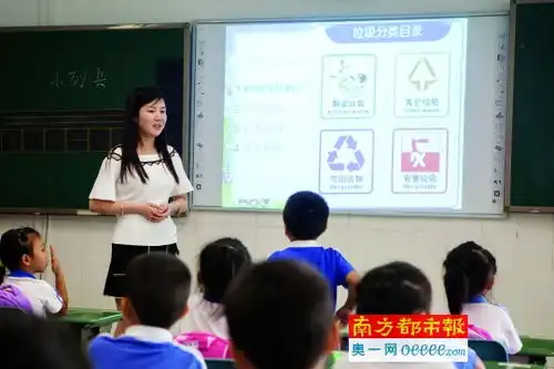 未限期整改的违法行为人将被处罚