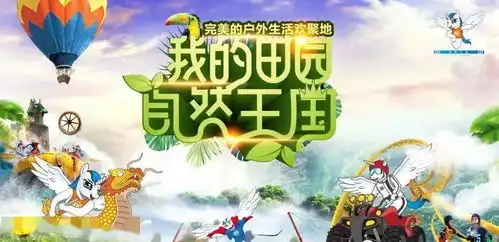 门票免费送成都这场梦幻电音灯光秀即将爆火,1h直达