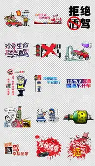 png酒宣传png格式酒宣传素材图片png酒宣传设计模板我图网