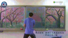 抖音获赞1000万的美术老师,用粉笔将黑板报画出油画质感,美到央视大大都为其打call