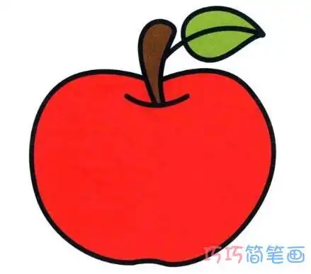 红苹果怎么画涂色苹果的画法简笔画图片