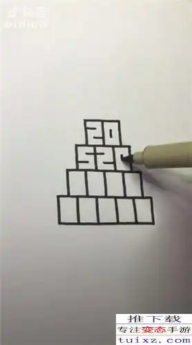 抖音短视频520格子怎么画502格子画法介绍