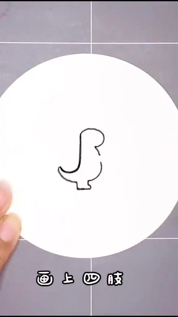 恐龙简笔画霸王龙喷火