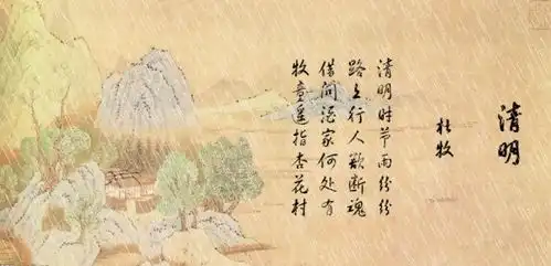 有哪些农谚