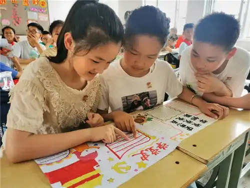 梅岭小学西区校学党史知党恩手抄报比赛