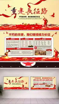 psd82psd格式82素材图片psd82设计模板我图网