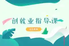 你想成为薪资过万的厨师吗看看这些优势你有没有