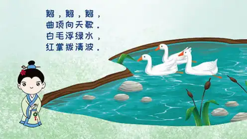 促知的个人频道