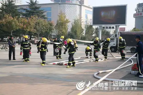 招远市消防大队开展119消防宣传日大型消防宣传活动
