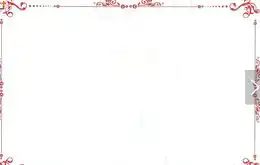 黑板报花边红色花纹简单手抄报花边图案