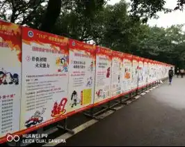 全民参与防治火灾我校开展119消防日宣传工作