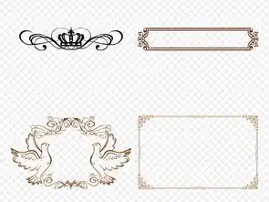 金色欧式花纹边框花边古典花纹海报素材背景图片png