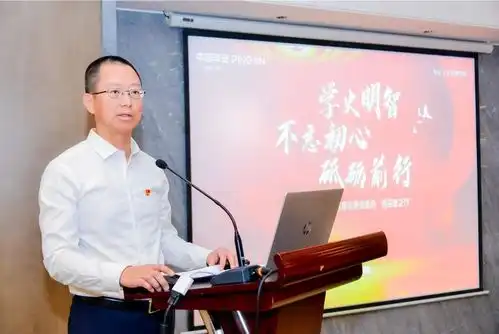 平安养老险红色教育培训系列活动西柏坡之行