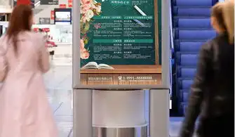 黑板板报校园风格校园招聘海报图片设计素材高清psd模板下载54.98mb招聘海报大全