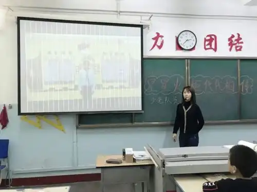 朔城区第四中学一年级新生入队仪式