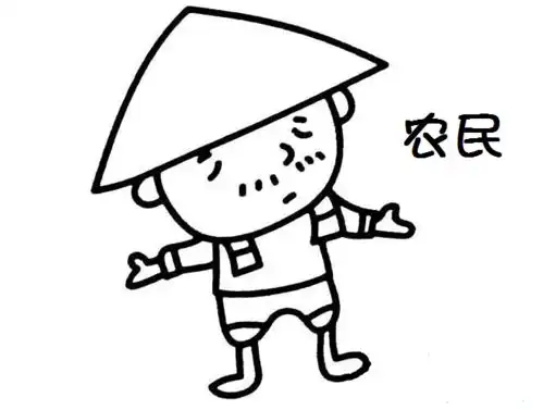靠它周王庙及周边多位农民市区买房,买80多万奔驰经他手,就发钱1784万
