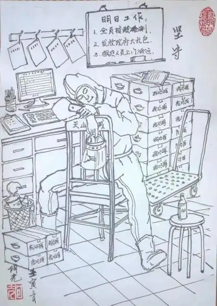 神笔爷叔用画笔记录可爱的战疫社区人