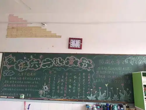镇西施村小学防溺水安全教育