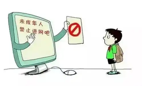丨六一特辑丨未成年人保护法之社会保护篇