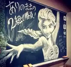 黑板报绝了,粉笔的魅力有多强老师都说佩服