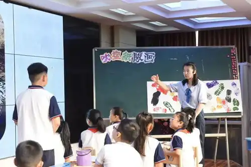 济南市小学美术学科教研示范校展示活动在乐天小学举行