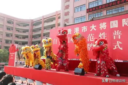 贵港这所学校升级为自治区示范性普通高中是你的母校吗