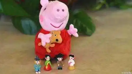 玩具奥特曼