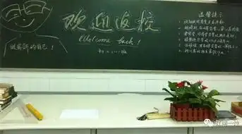 所有的日子都来吧,让我来编织你们