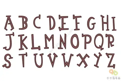 26个英文字母简笔画图片