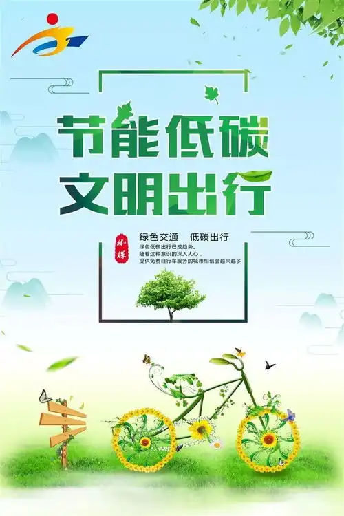 祝福你,我爱的中国