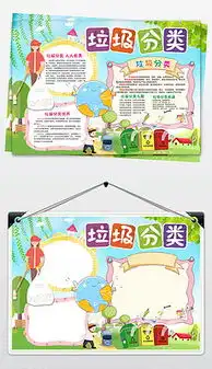 低c图片素材低c图片素材下载低c背景素材低c模板下载我图网