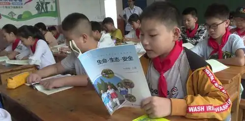 开学第一课讲安全防火灾爱护生命保护资源