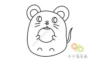 怎样画吃东西的小老鼠简笔画