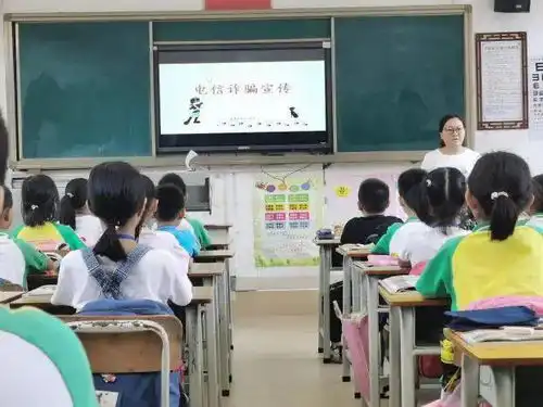 法制进校园,网络防诈骗化龙第二小学举办普法警示教育活动