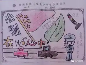 搜狐教育搜狐网