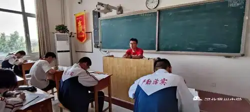 实战演练迎高考以考促学创佳绩