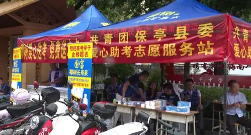 你冲刺梦想我接力守护保亭县多部门联合全力为高考保驾护航