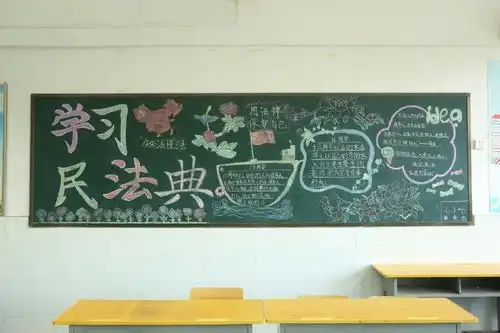 创优美环境建文明校园