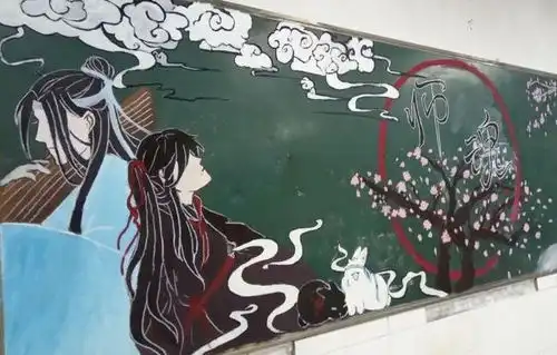 初中生创作阴间黑板报,学生满足感爆棚,来点配乐更完美