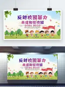 图片免费下载反对素材反对模板千图网