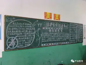 我县各学校扎实开展中小学生毒品预防宣传教育活动