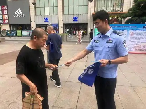 我为群众办实事丨5.15经侦宣传日江北区警方开展系列宣传活动