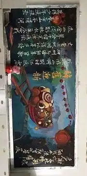厉害厉害现在的黑板报都这水平了